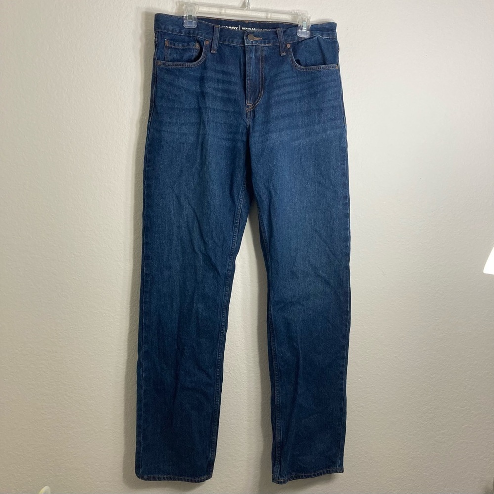 Old Navy Denim Jeans - Blue - 33x34